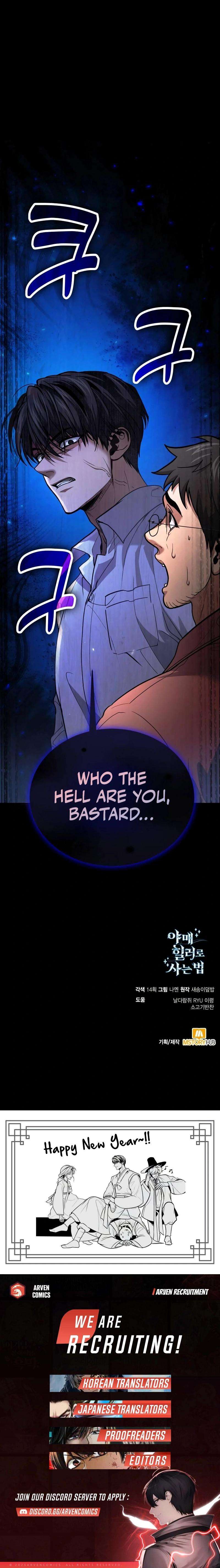 How To Live As An Unlicensed Healer Chapter 88 21
